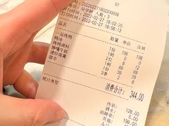 -湖庭壹品鸭王·传统北京烤鸭·别墅私房菜·庭院宵夜(江宁店)