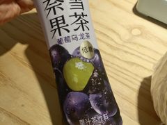 -纽斯洗浴SPA(三墩店)