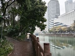 -成都市活水公园