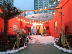 -凯德广场(学府店)