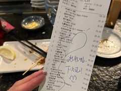 -Fukumimi·美醉堂 居酒屋(金尚店)