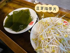 -大话三城重庆火锅(万科天誉店)