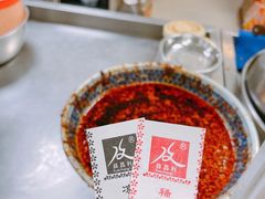 -薛昌利大米面皮(南关正街店)