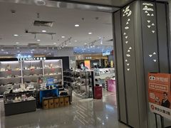 -贵友大厦(通州店)