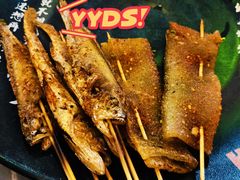 烤黄鱼-何师烧烤Pro ·江湖川菜·小龙虾·精酿(太古里旗舰店)
