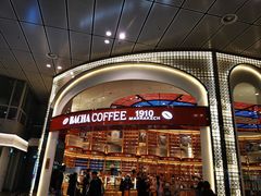 -本格旺索罗(樟宜机场T1店)