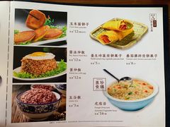 -五谷粮煎饼卷大葱(景星店)