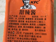 -肯德基(昆山张浦店)