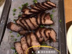 -绿茶餐厅(西单老佛爷店)