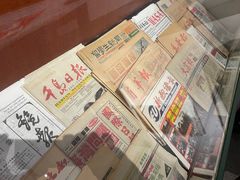 -二沙岛-广东华侨博物馆
