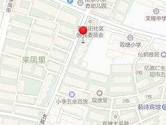 -瞻老元面馆(双塘路店)