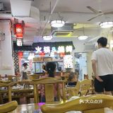 冬天就该吃点热乎的