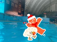 -环球中心海洋乐园