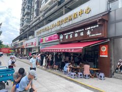-蒋家肠旺面馆老店(合群路店)