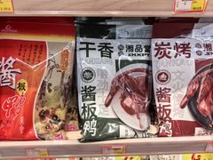 -郴州特产舜华临武鸭(郴州西站店)
