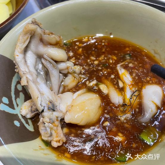 喜哥美蛙鱼火锅·川菜(端州分店)