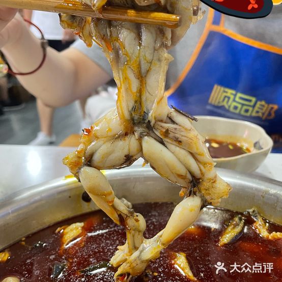 石河溪冷锅鱼美蛙自助(小天中街店)