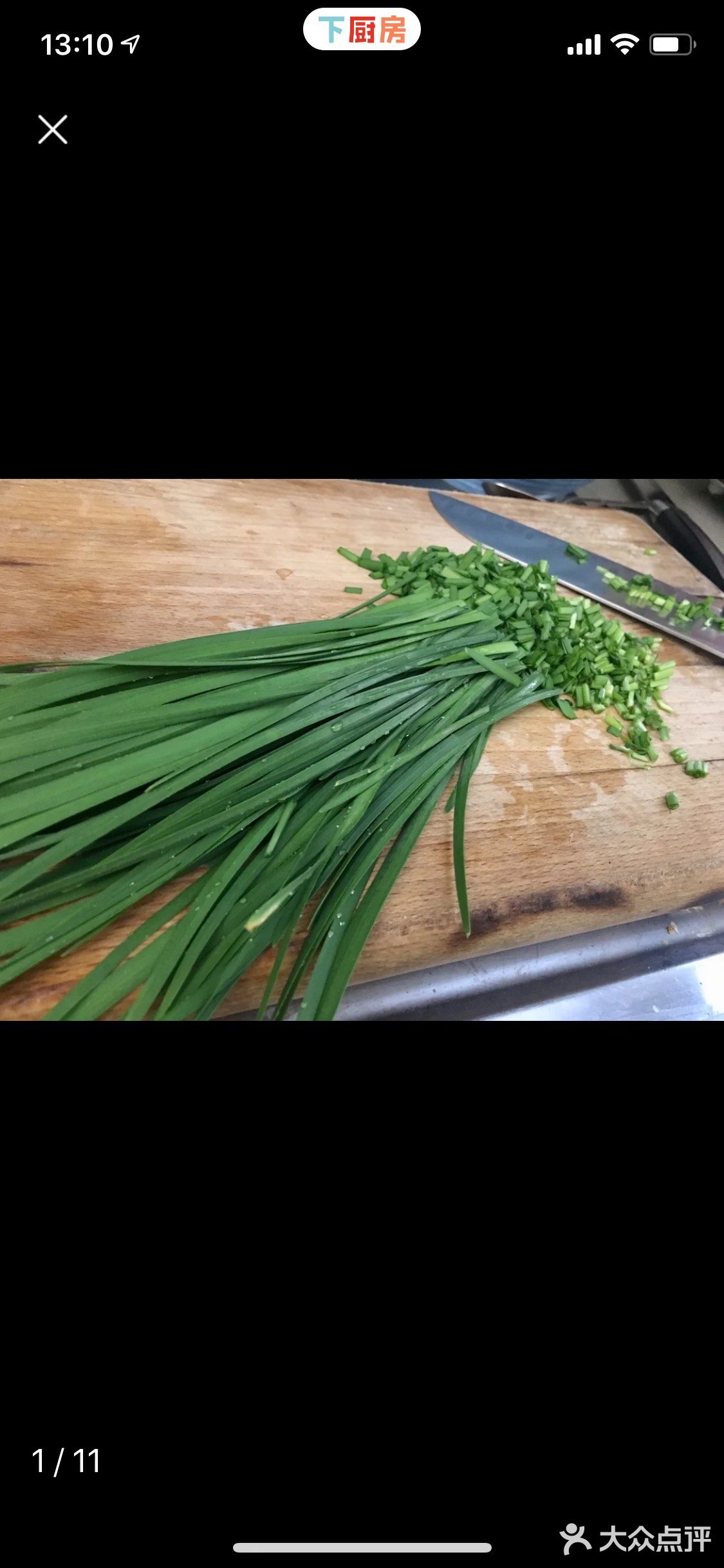 家常做法之美味大馅儿馄饨