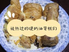 -凯司令西点房(虹桥路站店)