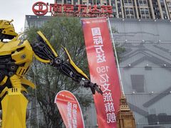 -万达茂商场(南京仙林店)