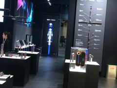 -Dyson戴森直营店(天汇广场店)