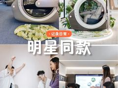 -O2ark智能微高压氧舱(天津旗舰店)