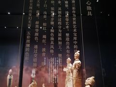 -隋唐大运河文化博物馆