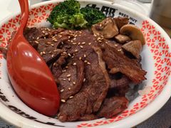 -牛邸·烧肉饭(来福士店)