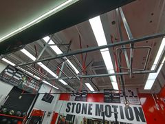-Stone Motion释动健身