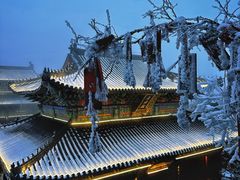 -老君山风景名胜区