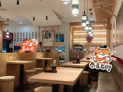 -朱新年·苏式汤团·面点(北寺塔店)