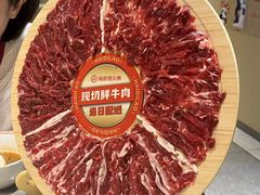 -海底捞火锅(名城广场夜宵生日主题店)