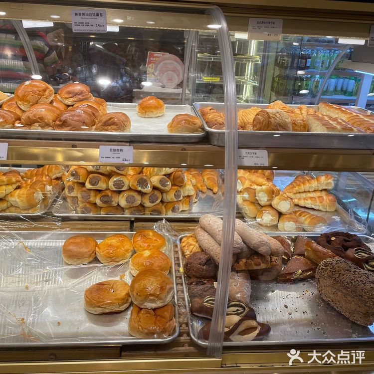 北新桥的这家网红面包店终于宣布……