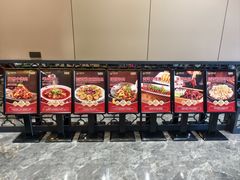 -印象吕梁•吕梁菜