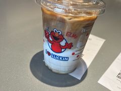 -瑞幸咖啡(东方通信科技园店)
