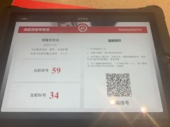 -汇德隆银隆
