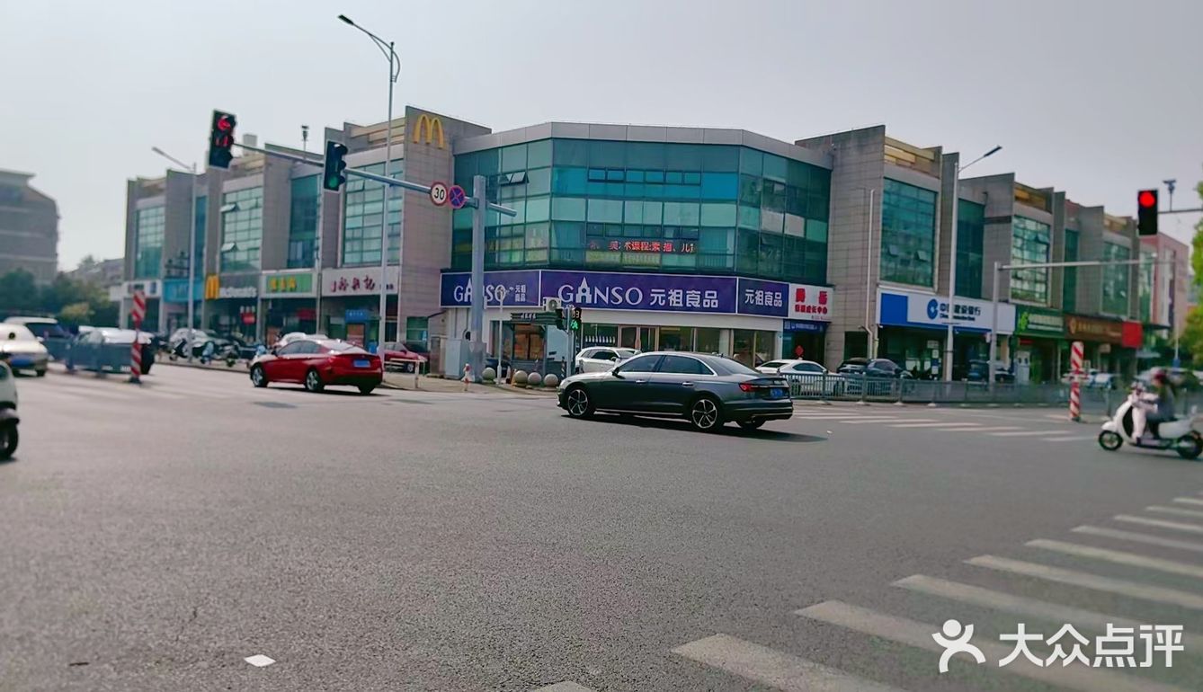 心情不好，来块糕点治愈