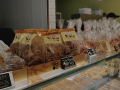 -甜嘟嘟烘焙坊(舒城路店)