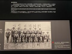 -侵华日军南京大屠杀遇难同胞纪念馆