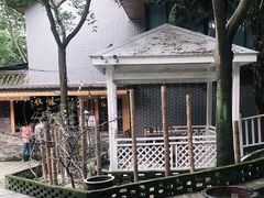 -巴山一绝烤全羊(三圣乡刘家花园店)