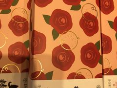 -嘉华鲜花饼(南屏旗舰店)
