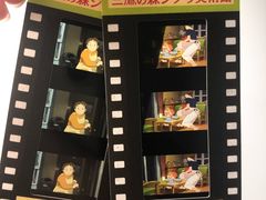 -三鹰之森吉卜力美术馆