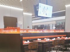-胖哥俩肉蟹煲(龙德广场店)