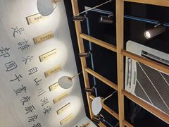 -囿面传统制面馆(中央路店)
