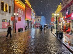 -中华巴洛克风情街