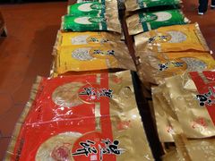 -百饼园(澳门路店)