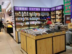 零售区-秋林食品(秋林公司店)