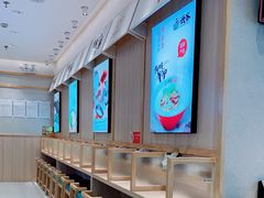 -武圣羊汤·西北面(朝阳门店)