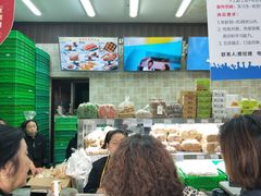 -闻酥园(大慈寺店)