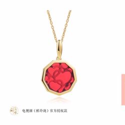 点击看大图 -钻石小鸟钻戒婚戒定制(石路店)